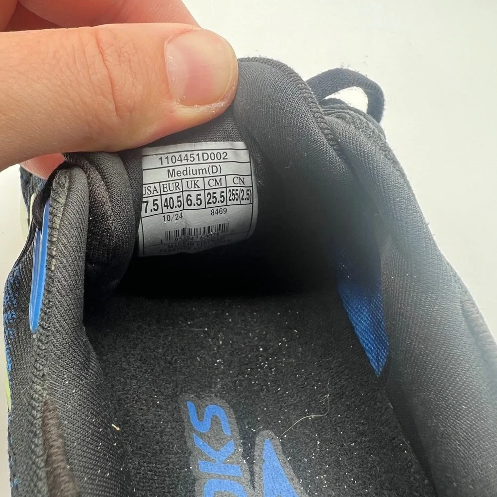 Brooks glycerin 22